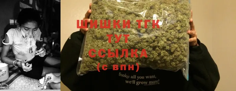 Бошки Шишки OG Kush  купить наркотик  Нефтекамск 